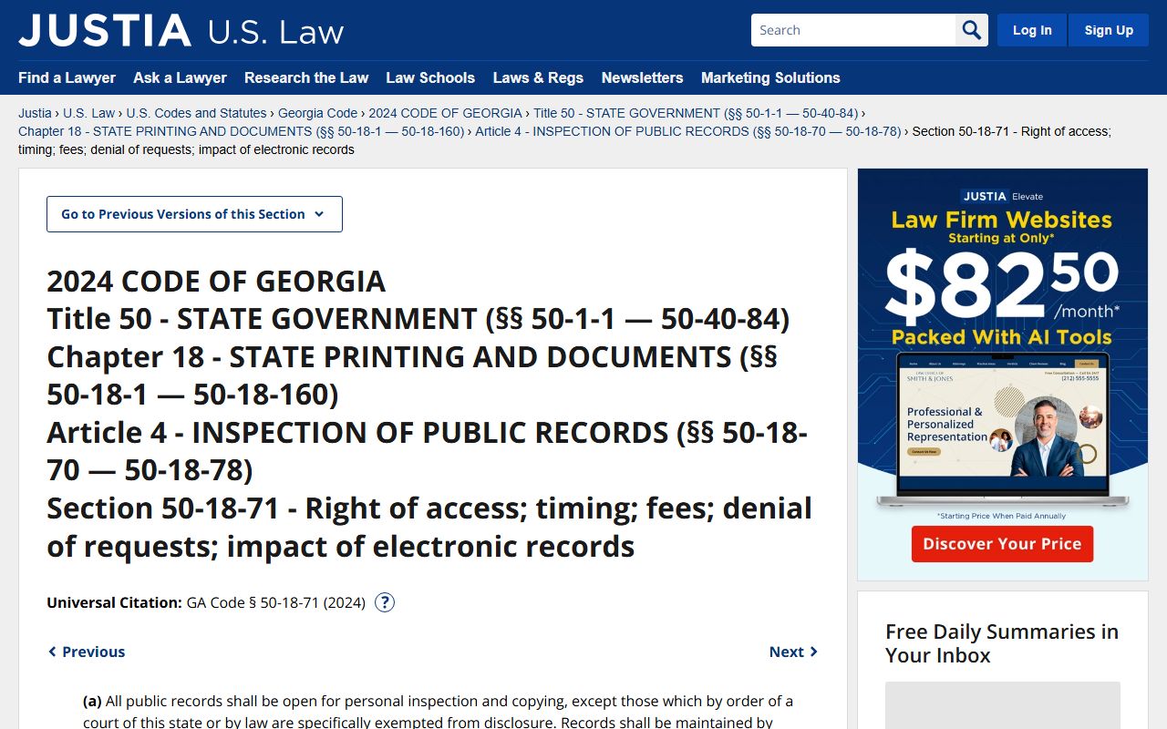 Stewart County court dockets Georgia inspection and copying statute
